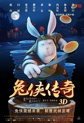 精品亚洲欧美中文字幕在线看