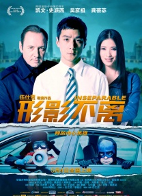 国产欧美视频在线